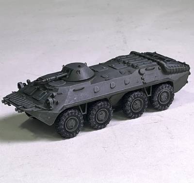 BTR-70